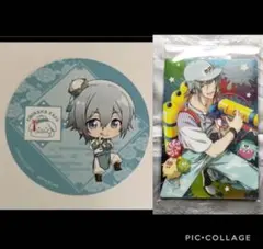 アイナナ アニカフェ コースター 環