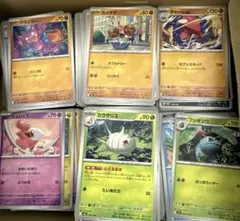 ポケモンカード ノーマルカード 大量まとめ売り　4000枚以上のサムネイル
