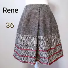 【極美品】Rene TISSUE社 希少柄フレアスカート 36　M ルネ　黒 春のサムネイル