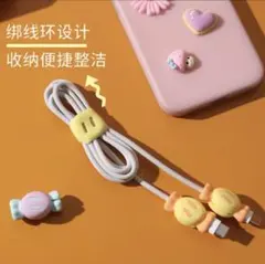 Item thumbnail for item 2b81b032-9ac1-4207-875a-f39cc710729a