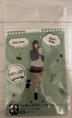 Juice=Juice 遠藤彩加里 FSK アクリルスタンド ハロプロ 25周年 - メルカリ