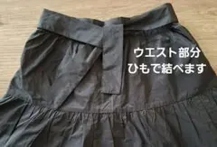 ZARA キッズ スカート 黒 122cm size7 ミモレ丈