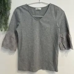 earth music＆ecology グレー　フリル　上品