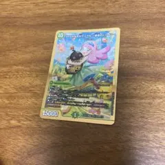 うららかもも＆ミノマル 献身のヒロイン シークレット デュエマ】 うららかもも&ミノマル -献身のヒロイン- DM25EX1/シク の