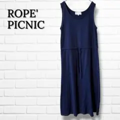 【美品】ROPE' PICNICロペピクニック キャミワンピース ネイビー 38のサムネイル