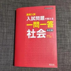 Item thumbnail for item bdb3dbaf-3fee-4c6d-aa62-841cc7b360a5