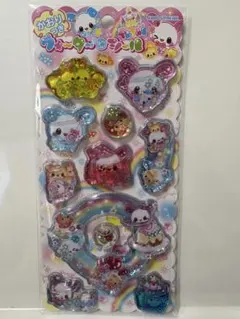 ウォーターシール kira usa Twins