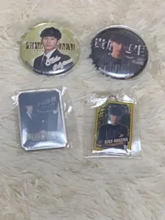 長谷川慎 小田島陸 セット