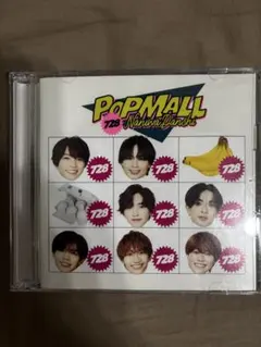 どど様 リクエスト 2点 まとめ商品