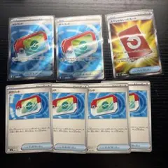 ポケパッドsr スペシャルレッドカードsr まとめ売り