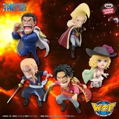 ONE PIECE W.C.F【ゴッドバレー事件①】コンプリートセット