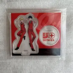 忘却バッテリー 清峰葉流火