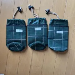 L.L.Bean ボトルケース 3個セットのサムネイル