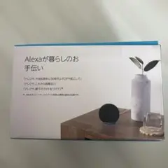 Amazon Echo Dot スマートスピーカー 本体のサムネイル