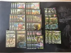 デッキ オークション