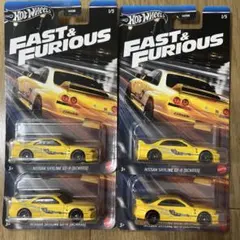Hotwheels FAST& FURIOUS BCNR33