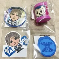 岩田剛典 セット