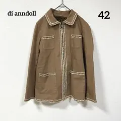 美品】AMIPOISON テーラードジャケット カシミヤ100%【42】 - メルカリ