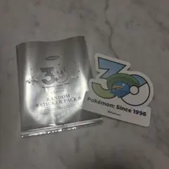 韓国限定 ポケモン30周年ステッカー　ハスボーのサムネイル