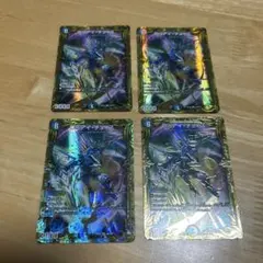 2026年最新】disアイチョイス bの人気アイテム - メルカリ