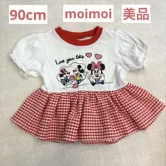 バースデイ♡moimoi ディズニーDisney バースデイ Tシャツのサムネイル
