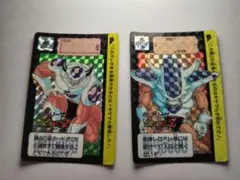 ドラゴンボール カードダス フリーザ 4枚セット 1990 1991