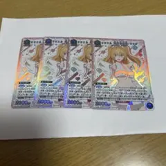 ユニオンアリーナ ユニチケ 2.5次元の誘惑天使空挺隊 / リリサ 4枚