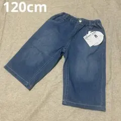 【新品】デニムのハーフパンツ♡120cm