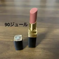 ココフラッシュ