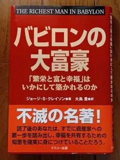 Item thumbnail for item d9e20ce0-07d8-44e4-9718-7910706f305c