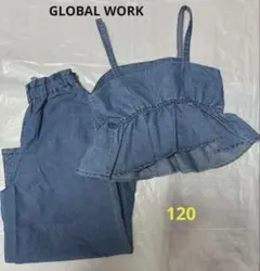 Item thumbnail for item a8d28153-385b-45f9-933f-a54f7578b823