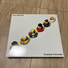 桑田佳祐　がらくた　初回生産限定盤C CD＋書籍