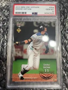 2026年最新】大谷 日ハム ルーキーの人気アイテム - メルカリ