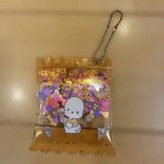 Item thumbnail for item cb90cfa2-41e4-4b04-8a55-08068a68da58