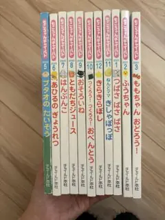 2025年最新】もこちゃんチャイルドの人気アイテム - メルカリ