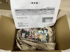 【新品未開封】シャイニートレジャー ex BOX シュリンク ポケモンセンター産