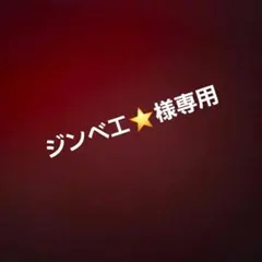 シルバニアファミリー　 できたてハンバーガーワゴン