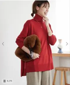 ジャーナルスタンダードレリューム　ビエラヤーン ワイド タートルネック ニット