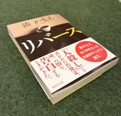 Item thumbnail for item 356cb0b2-2fa5-4db2-a68f-aee208db3adc