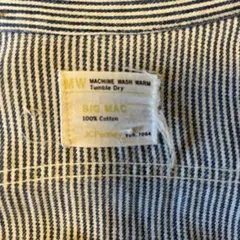 BIG MAC ヒッコリーストライプ 長袖シャツ
