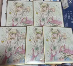 5枚プリキュア キュアズキューン　プリルン　田中ぷりん　色紙art7 色紙