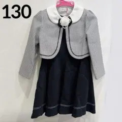 美品✨️sakura フォーマル 3点セット 130 卒園 入学式 ワンピース