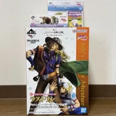 【3時間限定‼️】 ジョジョ 一番くじ ラストワン賞 H賞 L賞 7部セット