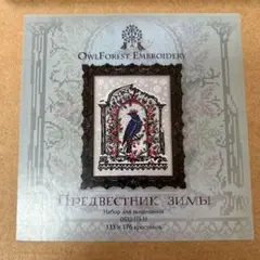 Item thumbnail for item f5a4a4bc-d3d3-4fbd-b498-77bce5772463