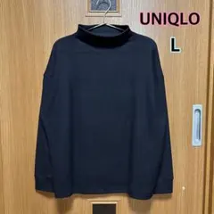 ユニクロ　フリースモックネックＴ【Ｌ】