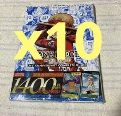 ONE PIECE CARD GAME 3rd ANNIVERSARY