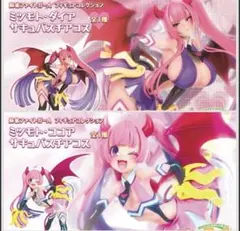 麻雀ファイトガール フィギュア ミツモト・ダイア ミツモト・ココア 2種