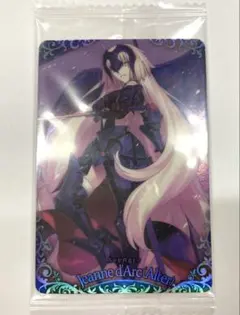FGO ウエハース ジャンヌ・ダルク オルタ 【未開封】