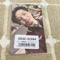 ずー様 リクエスト 5点 まとめ商品