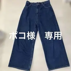 Repipi ダークブルー ワイドレッグデニムパンツのサムネイル